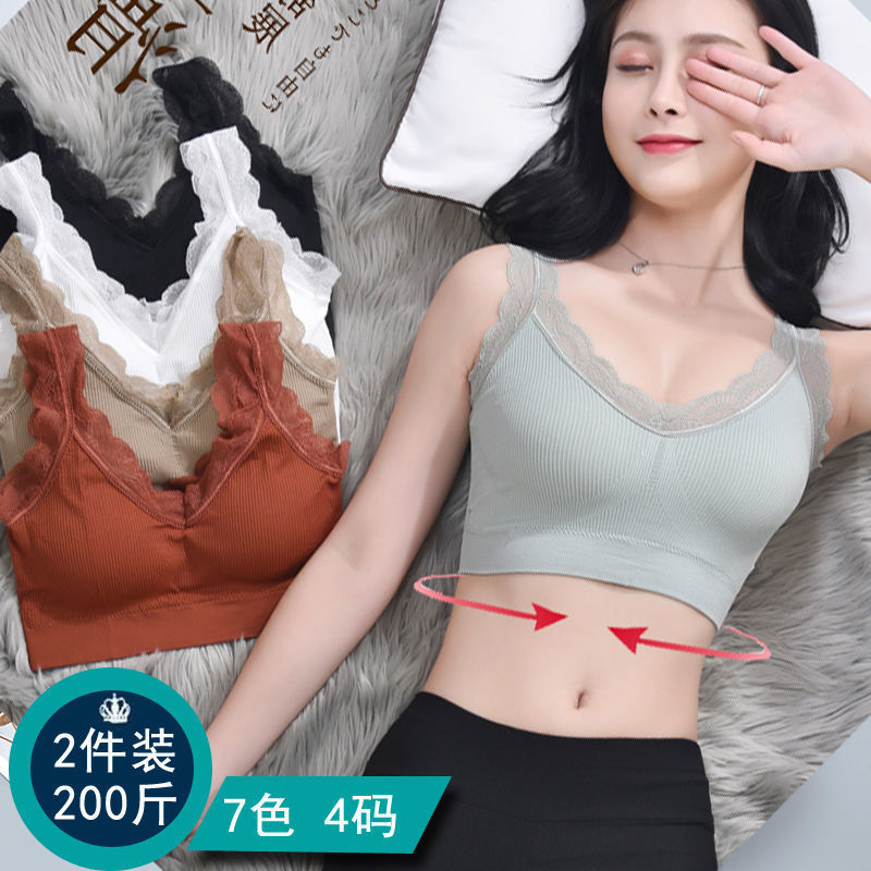 Sexy Lace Bras For Women Witho - Suspender Tank Top บทวิจารณ์และราคา