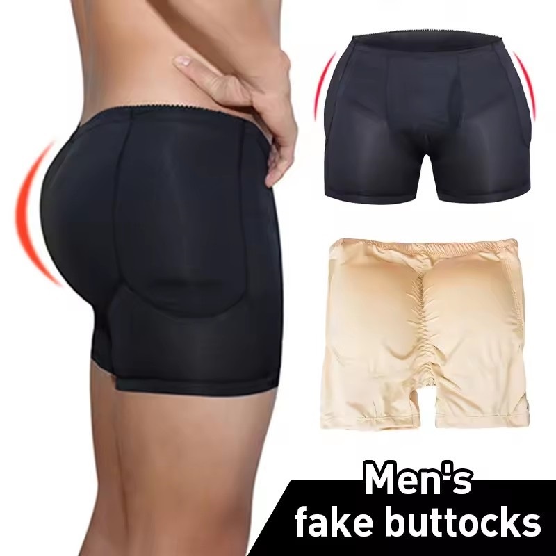 Men Padded Hip Enhancer Booty  - Boxer Brief Pack Cotton บทวิจารณ์และราคา