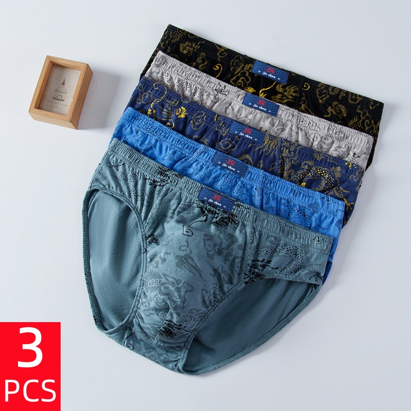 3 Pcs/Lot Men's Plus Size Pure - Multi Pack Underwear บทวิจารณ์และราคา