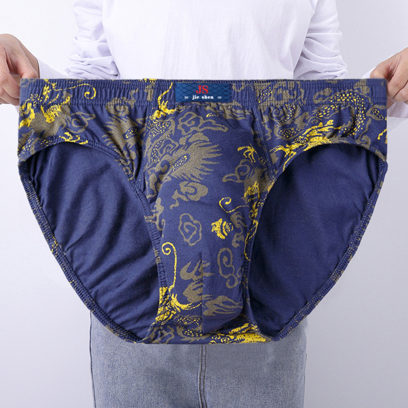 3 Pcs/Lot Men's Plus Size Pure - Multi Pack Underwear บทวิจารณ์และราคา