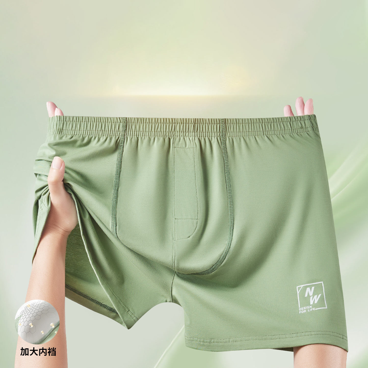 Solid Color Men Underwear Boxe - Boxer Shorts Modal บทวิจารณ์และราคา