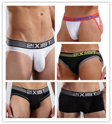 Men's Breathable Underwear Min - Multi Pack Underwear บทวิจารณ์และราคา