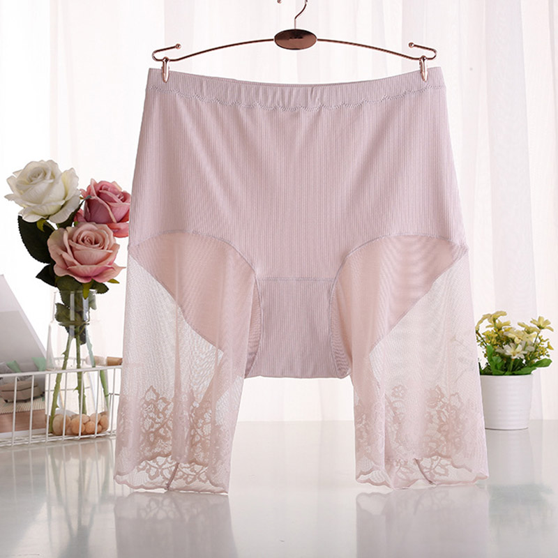 60-115 KG Plus Size Safety Sho - Boxer Shorts Modal บทวิจารณ์และราคา