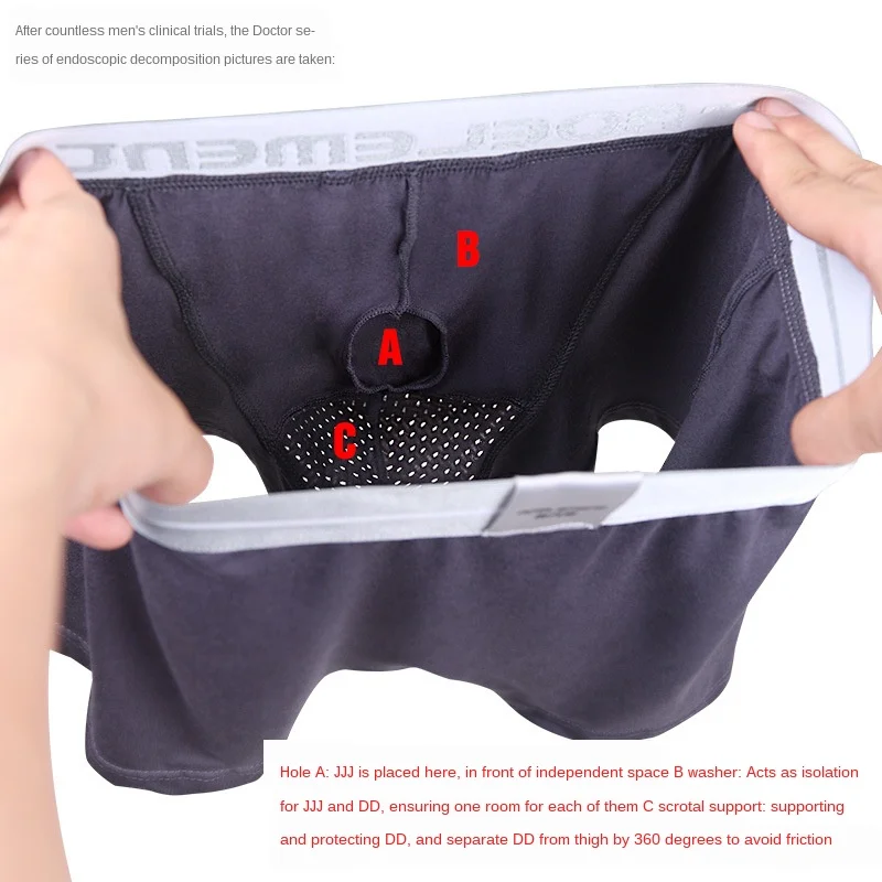 Men Ice Silk Separate Pouch Bo - Pouch Boxer Pouch บทวิจารณ์และราคา