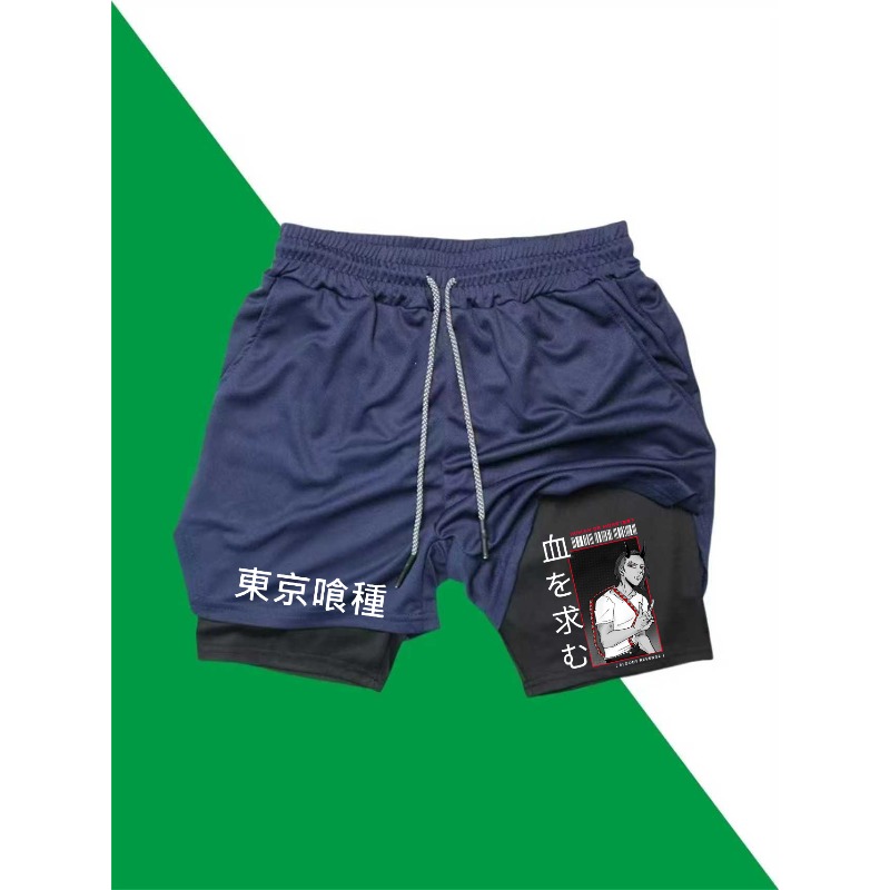 Tokyo Ghoul Print 2in1 Running - Compression Shorts Athletes บทวิจารณ์และราคา