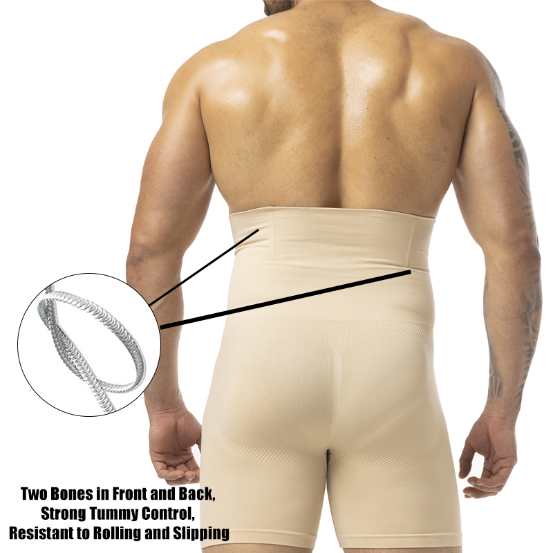 Men's Compression Underwear Se - Pouch Boxer Pouch บทวิจารณ์และราคา