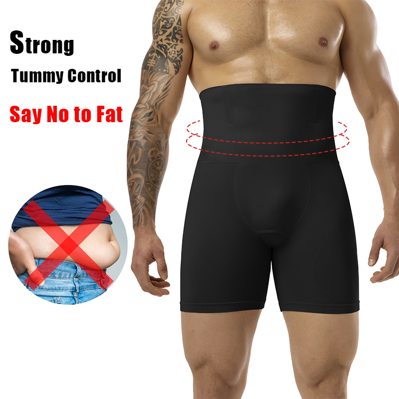 Men's Compression Underwear Se - Pouch Boxer Pouch บทวิจารณ์และราคา