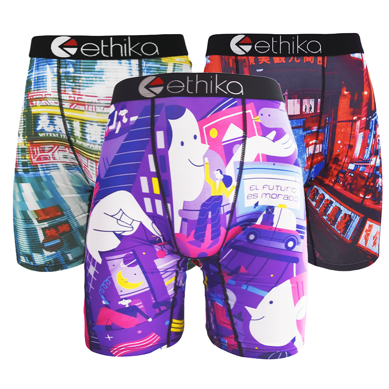 Drivers Special! Men's Graphen - Multi Pack Underwear บทวิจารณ์และราคา