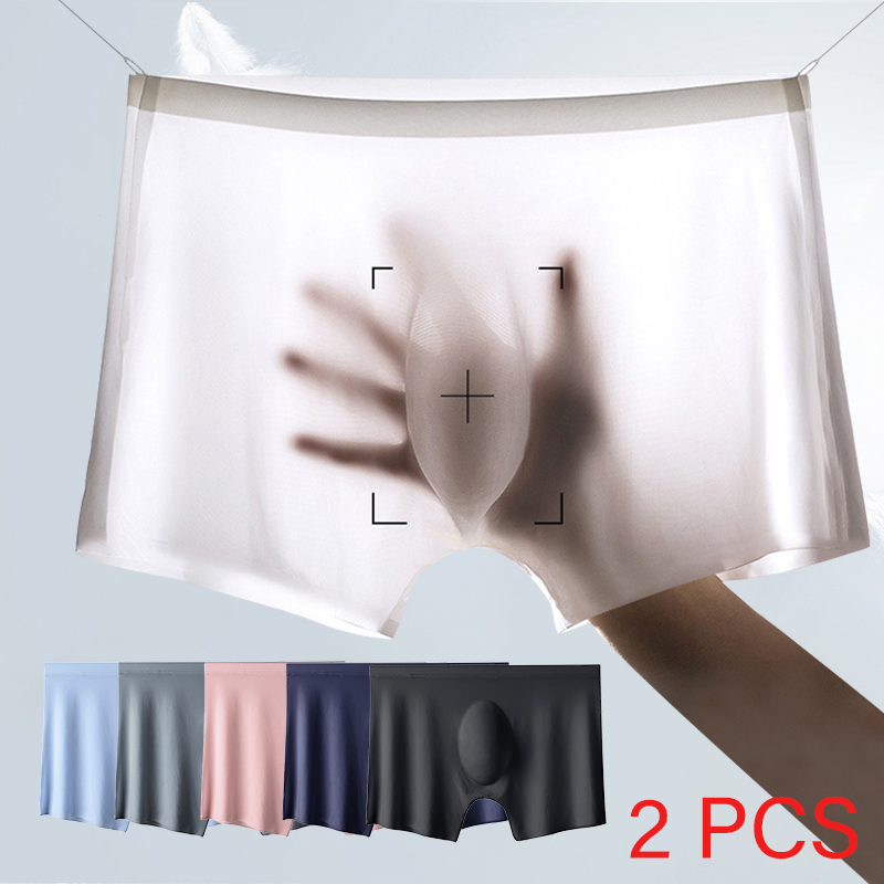 2 Pcs/Lot Men's Ultra-thin Pan - Multi Pack Underwear บทวิจารณ์และราคา